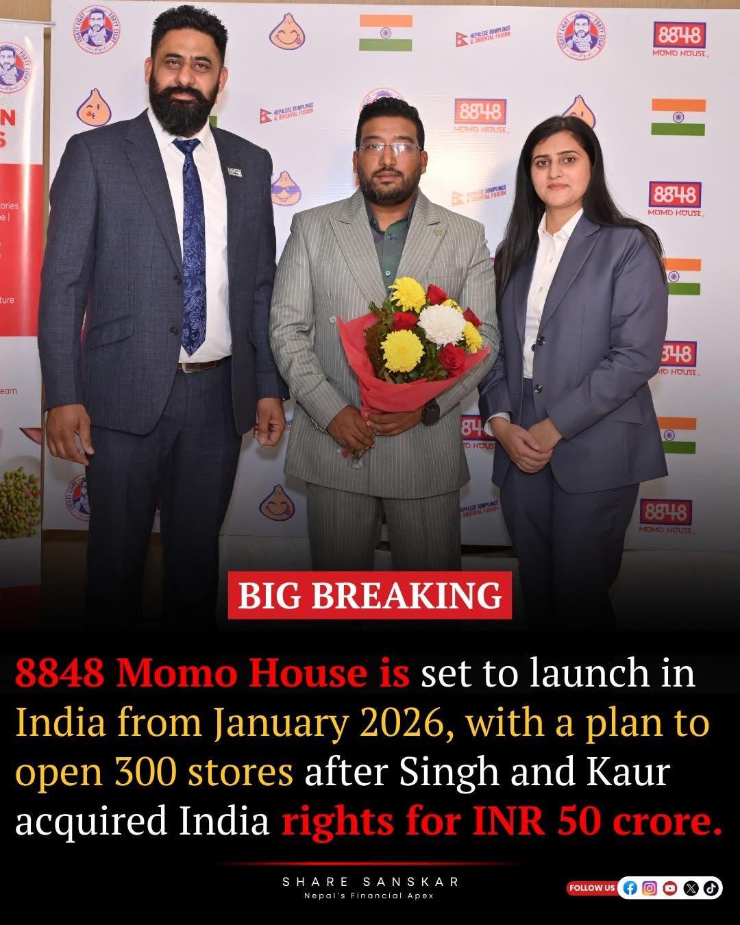 Franchise & multi-outlet